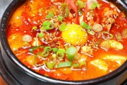 世界の人々のための韓国料理15 - スンドゥブチゲ