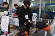 '온라인 NGO 자원봉사 박람회' 개최
