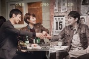 Top 20 K-drama hits abroad - signal