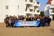 한국야생동물유전자원은행, 2019년 제16회 천연기념물 구조·치료 전문가양성 교육 실시