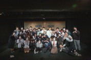 제7회 대구교육연극축제 개최