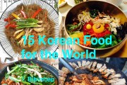 15 Korean Food for the World