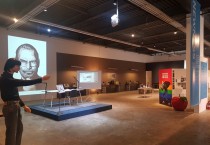 2019광주디자인비엔날레에서 ‘애플박물관을 훔치다’ 전시 개막