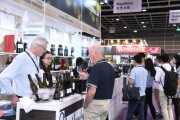 홍콩무역발전국, ‘2019 홍콩 국제 와인주류박람회’ 개최