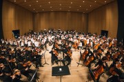 시민이 주인공 ‘오케스트라축제’·‘위댄스 페스티벌’ 개최