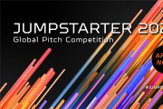 스타트업 위한 ‘2023 점프스타터 글로벌 피치 창업경진대회’ 참가신청 접수