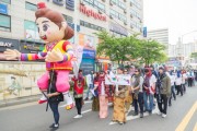 '제11회 강서어린이 동화축제' 5월 13일 개최