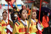Jinan Red Ginseng Festival September 22-24, 2023