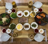 지역 특색화 음식 '구운 대통밥' 개발