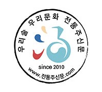 2024학년 김포시엘리트농업대학 신입생 모집